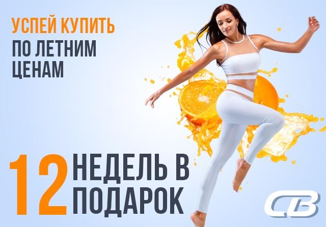 Изображение WhatsApp 2024-08-21 в 14.18.06_6ed113a5.jpg